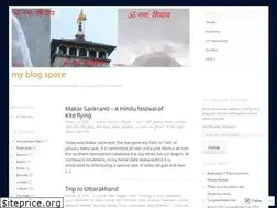 Sites similar to pilankar.wordpress.com
