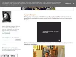 Sites similar to pilarinos.blogspot.com