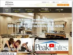Sites similar to pilates-all.com