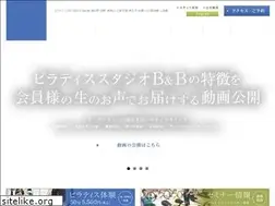 Sites similar to pilates-bb.com