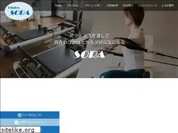 Sites similar to pilates-sora.com