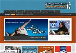 Sites similar to pilates.ir