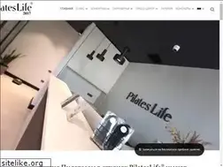 Sites similar to pilateslife.az