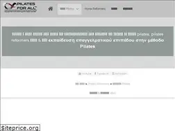 Sites similar to pilatesorgana.gr