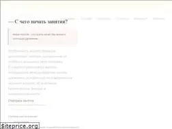 Sites similar to pilatesplus.studio