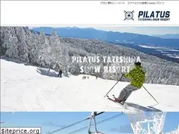Sites similar to pilatus.jp