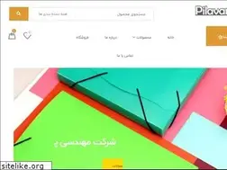 Sites similar to pilavaran.ir