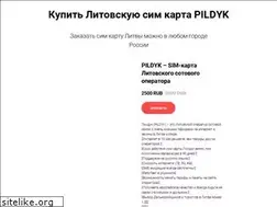 Sites similar to pildyk.ru