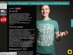 Sites similar to pilezkiy.com