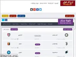 Sites similar to pilgoal.com