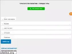 Sites similar to pilgrim-club.com