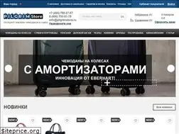 Sites similar to pilgrimstore.ru