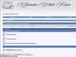 Sites similar to pilguy.com