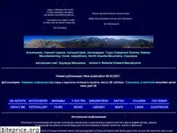 Sites similar to piligrim-andy.narod.ru