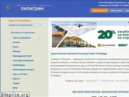Sites similar to piligrim.com.ru
