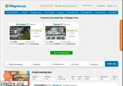 Sites similar to piligrim.ua