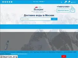 Sites similar to piligrim19.ru