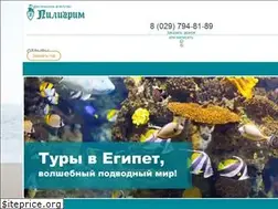 Sites similar to piligrimtour.by