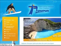 Sites similar to piligrimtours.ru