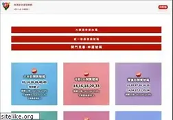 Sites similar to pilio.idv.tw
