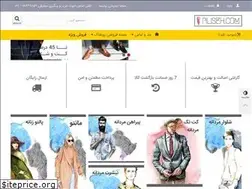 Sites similar to piliseh.com