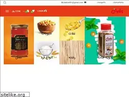 Sites similar to pilish.ir