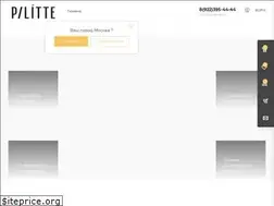 Sites similar to pilitte.com