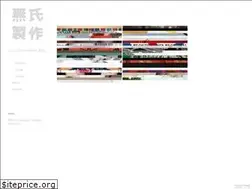 Sites similar to piliwu-design.com