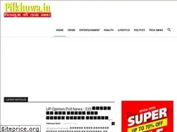Sites similar to pilkhuwa.in