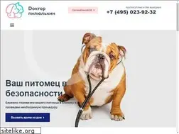 Sites similar to pill.vet