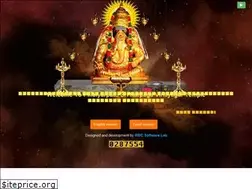 Sites similar to pillaiyarpattitemple.com
