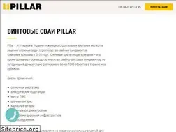 Sites similar to pillar-ua.com