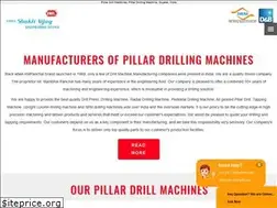 Sites similar to pillardrillmachines.com