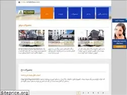 Sites similar to pille-sportsbar.de