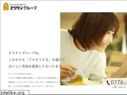 Sites similar to pilliken.jp