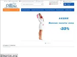 Sites similar to pillow.com.ua