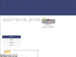 Sites similar to pillow545.com