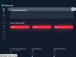Sites similar to pillowcast.net
