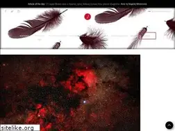 Sites similar to pillowfights.gr