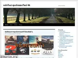 Sites similar to pills-levitravardenafil.net