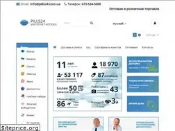 Sites similar to pills24.com.ua