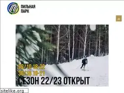 Sites similar to pilnaya.ru