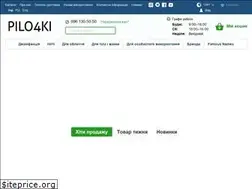 Sites similar to pilo4ki.com