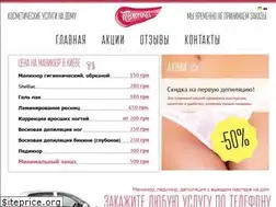 Sites similar to pilochka.kiev.ua