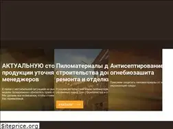 Sites similar to pilomarket.com