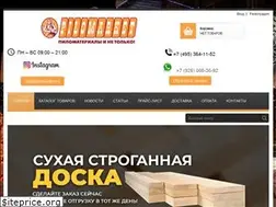 Sites similar to pilomarket.ru