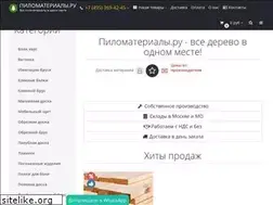 Sites similar to pilomateriali.ru