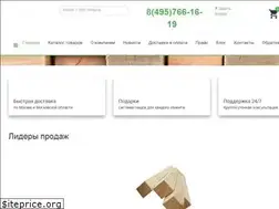 Sites similar to pilomaterialov.net