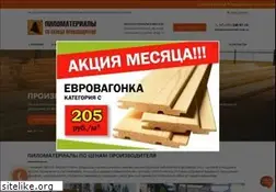 Sites similar to pilomaterialy-msk.ru