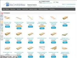 Sites similar to pilomaterialy.kh.ua